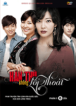 Han Thu Khong Loi Thoai - Phan 1 - 6 DVDs - Long Tieng