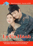 Ly Ca Hanh - Tron Bo 18 DVDs - Long Tieng