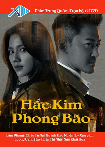 Hac Kim Phong Bao - Tron Bo 12 DVDs - Long Tieng