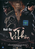 Nhat Dai Vo Than - Phan 3 END - 6 DVDs - Long Tieng
