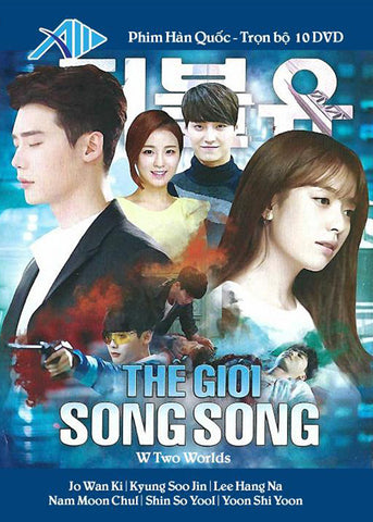 The Gioi Song Song - Tron Bo 10 DVDs - Long Tieng