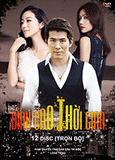Dinh Cao Thoi Gian - Tron Bo 12 DVDs - Long Tieng