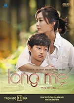 Long Me - Tron Bo 10 DVDs - Long Tieng