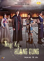 Nhat Ky Hoang Cung - Tron Bo 10 DVDs - Long Tieng