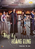 Nhat Ky Hoang Cung - Tron Bo 10 DVDs - Long Tieng
