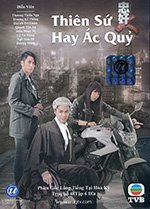 Thien Su Hay Ac Quy - Tron Bo 48 Tap - Long Tieng Tai Hoa Ky