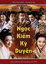 Ngoc Kiem Ky Duyen - Tron Bo 24 DVDs ( Phan 1,2 ) Long Tieng