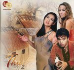 CD - Thu 2