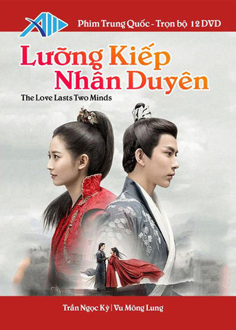 Luong Kiep Nhan Duyen - Tron Bo 12 DVDs - Long Tieng