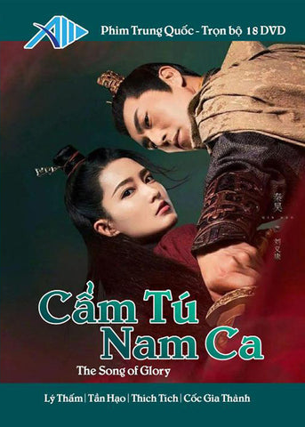 Cam Tu Nam Ca- Tron Bo 18 DVDs - Long Tieng