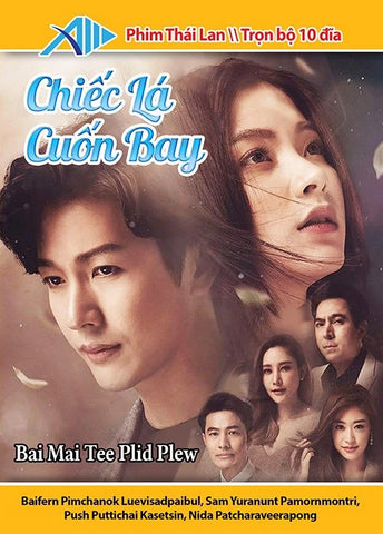 Chiec La Cuon Bay - Tron Bo 10 DVDs - Long Tieng