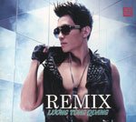 CD Thuy Nga - Luong Tung Quang - Remix