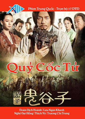 Quy Coc Tu - Tron Bo 17 DVDs - Long Tieng
