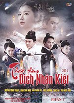 Than Tham Dich Nhan Kiet 2014 - Tron Bo 12 DVDs ( Phan 1,2 ) - Long Tieng