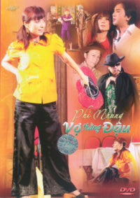 Thuy Nga DVD - Vợ Thằng Đậu. Phi Nhung