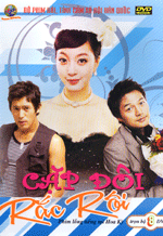 Cap Doi Rac Roi - Tron Bo 8 DVDs - Long Tieng Tai Hoa Ky