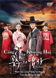 Cong Chua Khuong Hue - Tron Bo 10 DVDs - Long Tieng Tai Hoa Ky