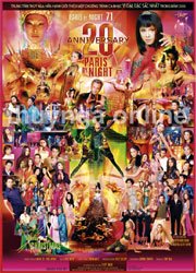 DVD Paris By Night 71: 20th Anniversary