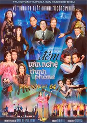 Dvd Paris By Night 64 - Dem Van Nghe Thinh Phong