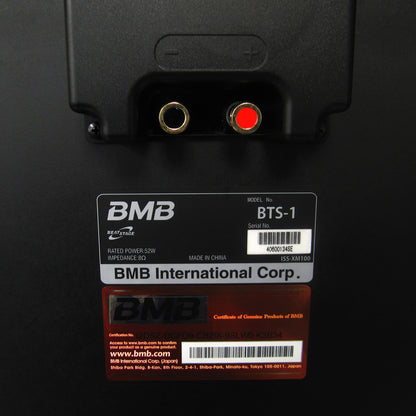 BMB BTS-1 Beat Stage: Feel the Beat When Performing!! (LIMITED QUANTITY)BMB BTS-1 Beat Stage: Feel the Beat When Performing!! (LIMITED QUANTITY)