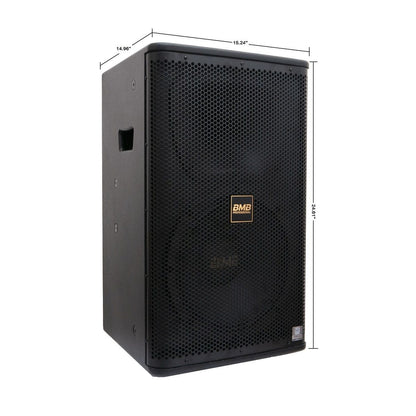 BMB CSS-1212 (SE) -3200W 12" Entry Level PA Vocal Speaker ( PAIR ) ( MODEL 2024 )