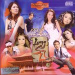 CD - 108 Anh Hung Luong Son Bac