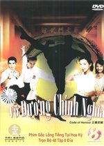 Vo Duong Chinh Nghia - Tron Bo 48 Tap - 8 DVDs - Long Tieng Tai Hoa Ky