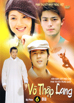 SALE - Vo Thap Lang - Tron Bo 6 DVDs - Thuyet Minh