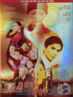 DVD Thuy Nga - Nua Doi Huong Phan